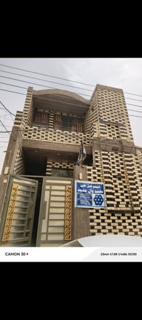 حي المهندسين • ١٠٥م • هيكل مع كهرباء