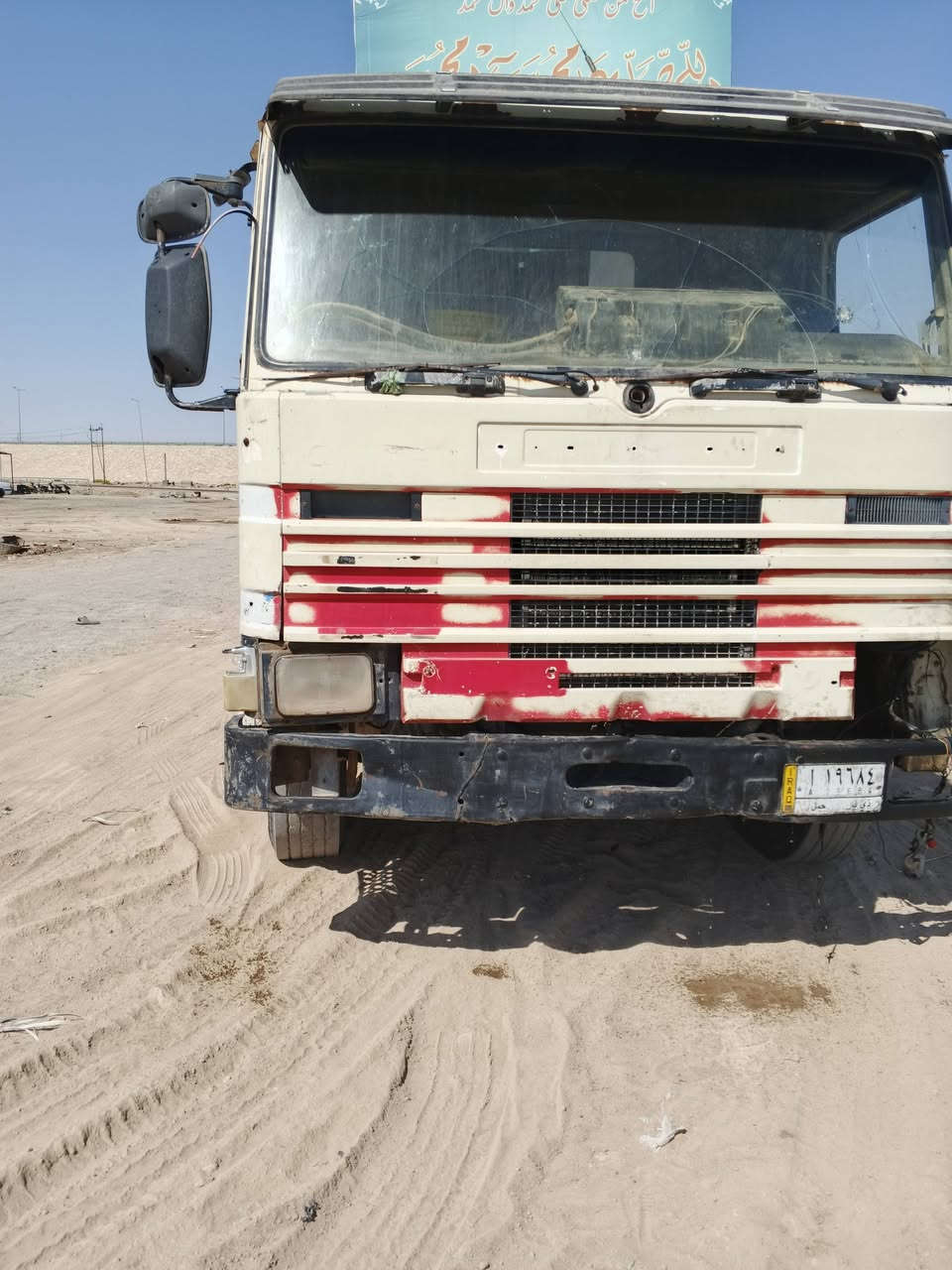 سلام عليكم سكانيا سنكل سحال موديل تسعينات بدي شمالي تخم تاير مجموعة فالفو ام الالكي خفيفه مكينه جديده لا تنقص ولا تبخر رقم ذي قاي تحويل ثاني يوم مكاني كوت تصل ***********
