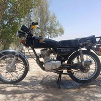 نامه متياز • ٢٠٢٣ • وراق مكفوله