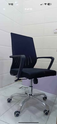 كرسي • جديد • السليمانية