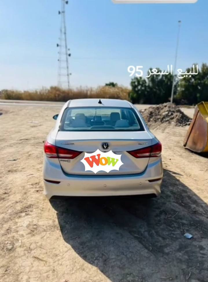 سلام عليكم سياره شانجان صيني جديد للبيع السعر 95 بها مجال موديل 2023 السنويه 30 المكان السماوة في الرميثه رقم الهاتف *********** الاستفسار السماوا, المثنى
