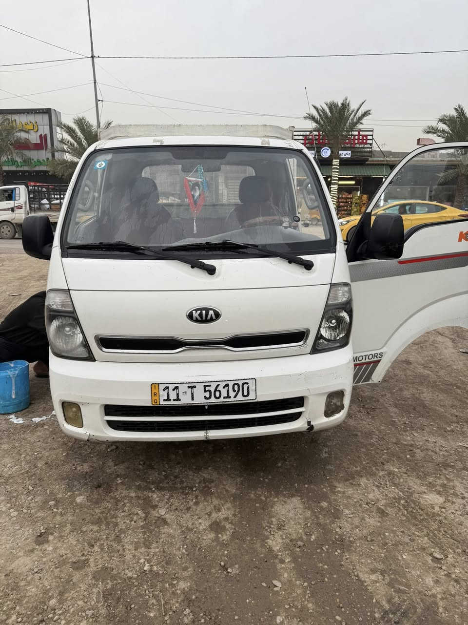 سلام وعليكم كيه موديل 2014 رقم نكليزي بسمي تحويل ثاني يوم تخم تاير كهربائيات كلهه شغاله


**إذا كنت صاحب هذا الإعلان وتريد حذفه لأي سبب، رجاءا أرسل رسالة إلى الدعم الفني**