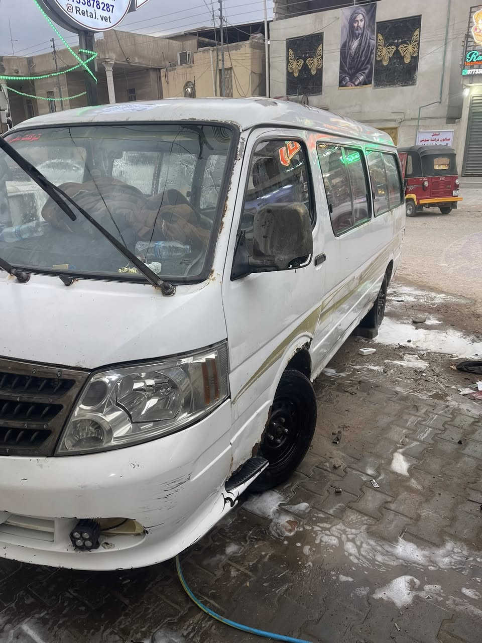 السلام عليكم فتون 2009 أصولي تحويل مصفره رقمها كربلاء صدامي راعيها بالبصره ابو السنوبه مكينه كير اكسل حتى تبريد شغال السعر 22قفل قفل عنواني البصره ***********
