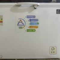 مجمدة المتين • براد ماء • بابل المحاويل