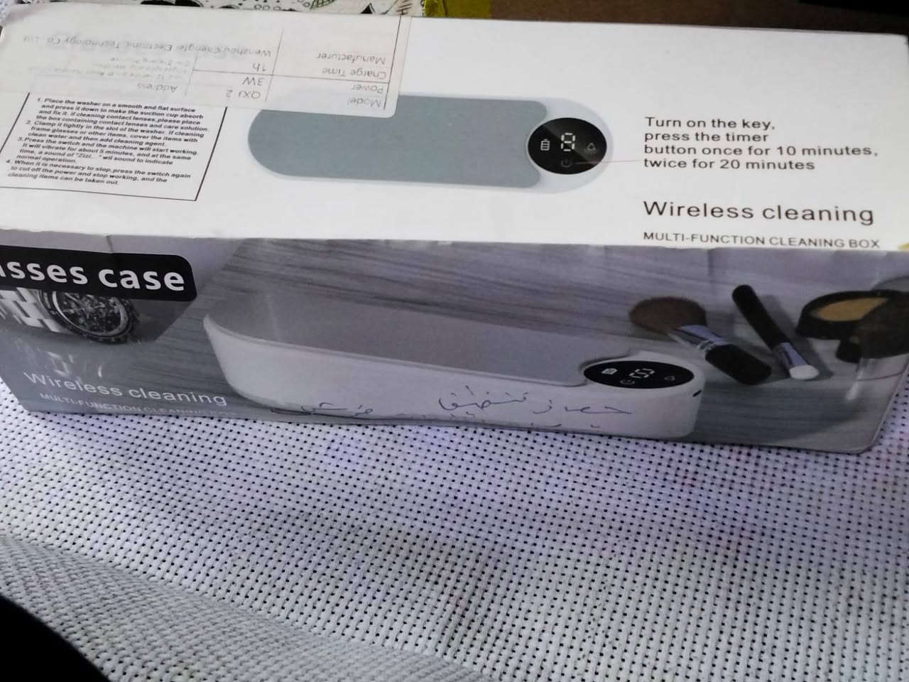 مجموعه امازون منزليه
شلع ٦٠ ألف مكاني بغداد 
لايوجد توصيل وبيها مجال


**إذا كنت صاحب هذا الإعلان وتريد حذفه لأي سبب، رجاءا أرسل رسالة إلى الدعم الفني**