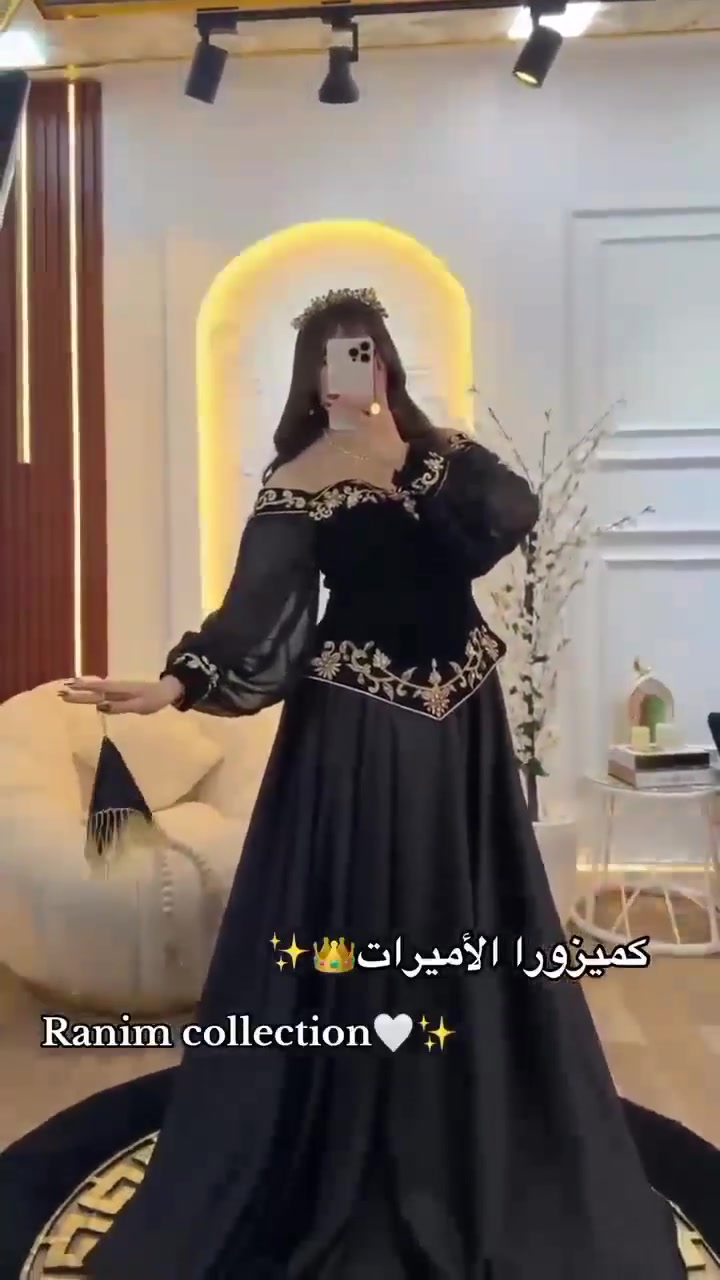 تبحث عن اللباس المثالي اللي يجمع بين الهيبة والراحة؟ 🌟
اكتشف تشكيلة الكاميزورة الجديدة! فصالة عصرية، قماش من أعلى طراز، وألوان تناسب كاع الأذواق.

🛑 تخفيضات لفترة محدودة + التوصيل متوفر!
اطلبها الآن واستفد من العروض الخاصة وتسهيلات التوصيل. للاستفسار تواصل معنا عبر الصفحة Queen Stýle
💡 اجعل حضورك مميزاً دائماً.


**إذا كنت صاحب هذا الإعلان وتريد حذفه لأي سبب، رجاءا أرسل رسالة إلى الدعم الفني**