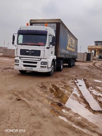 مان تيكه • ٢٠٠٣ • مندلي الجسر