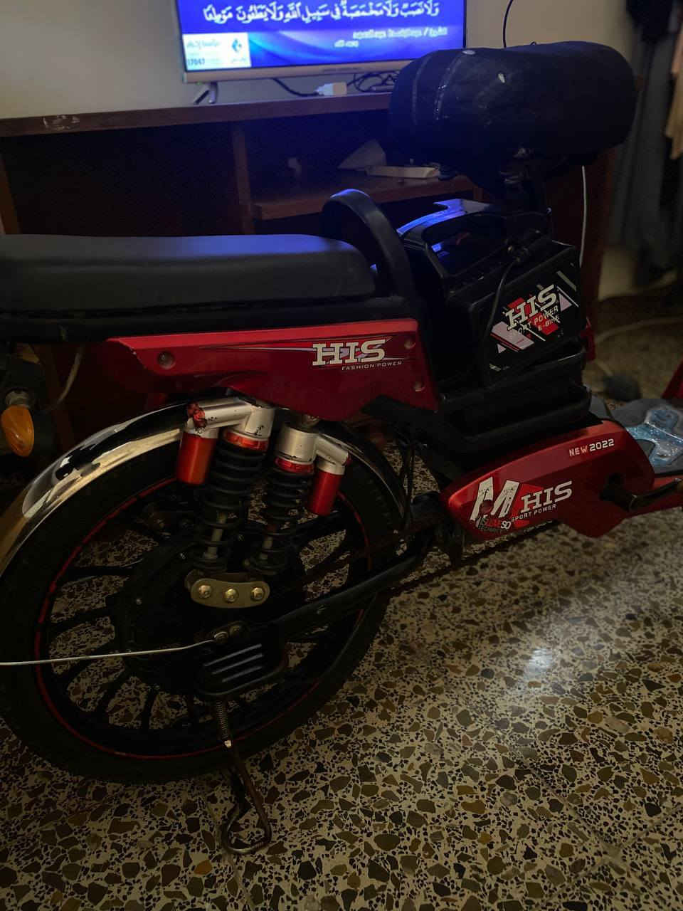 السلام عليكم 
دراجه شحن للبيع نقص باتريات سعر 150 وبي مجال حك الجيه مكان بغداد حي القاهره 
الرقم *********** بغداد, العراق
