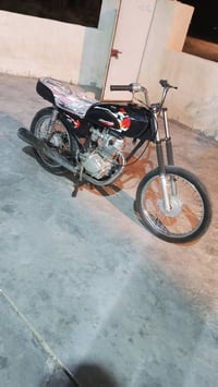 يرانيه • واتساب