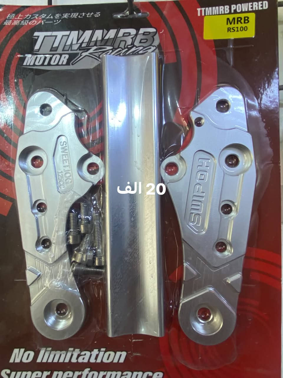 سلام عليكم ادوات درجات أسعار مناسبه


**إذا كنت صاحب هذا الإعلان وتريد حذفه لأي سبب، رجاءا أرسل رسالة إلى الدعم الفني**