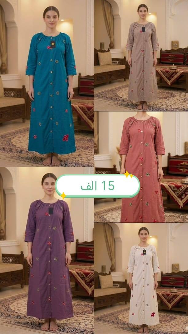 السلام عليكم
من رخصه الادمن 
✨ إليكم التشكيلة المنوعة والجديدة من "دار الذكرى" ✨
دللي نفسج وجهزي أطفالج بأرقى الملابس النسائية والولادية والبناتية بمكان واحد.
🏆 الأكثر مبيعاً: بوكس العيد المميز 🎁
البكج الأنيق والكامل اللي حاز على إعجابكم صار جاهز للعيد.
📺 شوفوا تفاصيل الموديل بهذا الرابط:
https://www.instagram.com/reel/DX_tdPhNvvl/?igsh=Y2hrcXdqcXFyN28y
🌟 بضاعتنا تتحدث عن جودتها:
✅ خامات عالمية: قطنيات هندية، وقطع تركية وصينية درجة أولى.
✅ تنوع كامل: كل اللي تحتاجينه لج ولأطفالج متوفر بأحدث التصاميم.
💰 الأسعار والقياسات مثبتة داخل الصور لكل موديل.
🔥 العرض الذهبي: اطلبي 3 قطع واحصلي على توصيل مجاني لكل العراق! 🚚🇮🇶
📩 للحجز والاستفسار:
راسلينا على رسائل الصفحة 💌
أو واتساب: *********** 📞
دار الذكرى.. حيث تجتمع الجودة مع الأناقة. 🌸✨
