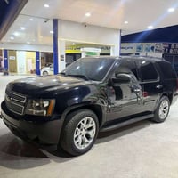 تاهو • ٢٠٠٩ • دبل