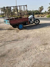 موتوسيكل • بلا أوراق • ما تشتغل