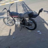 نامه برو • شاصي 13 • محرك 21