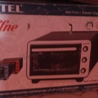 اوفن • أجهزة منزلية • مطبخ