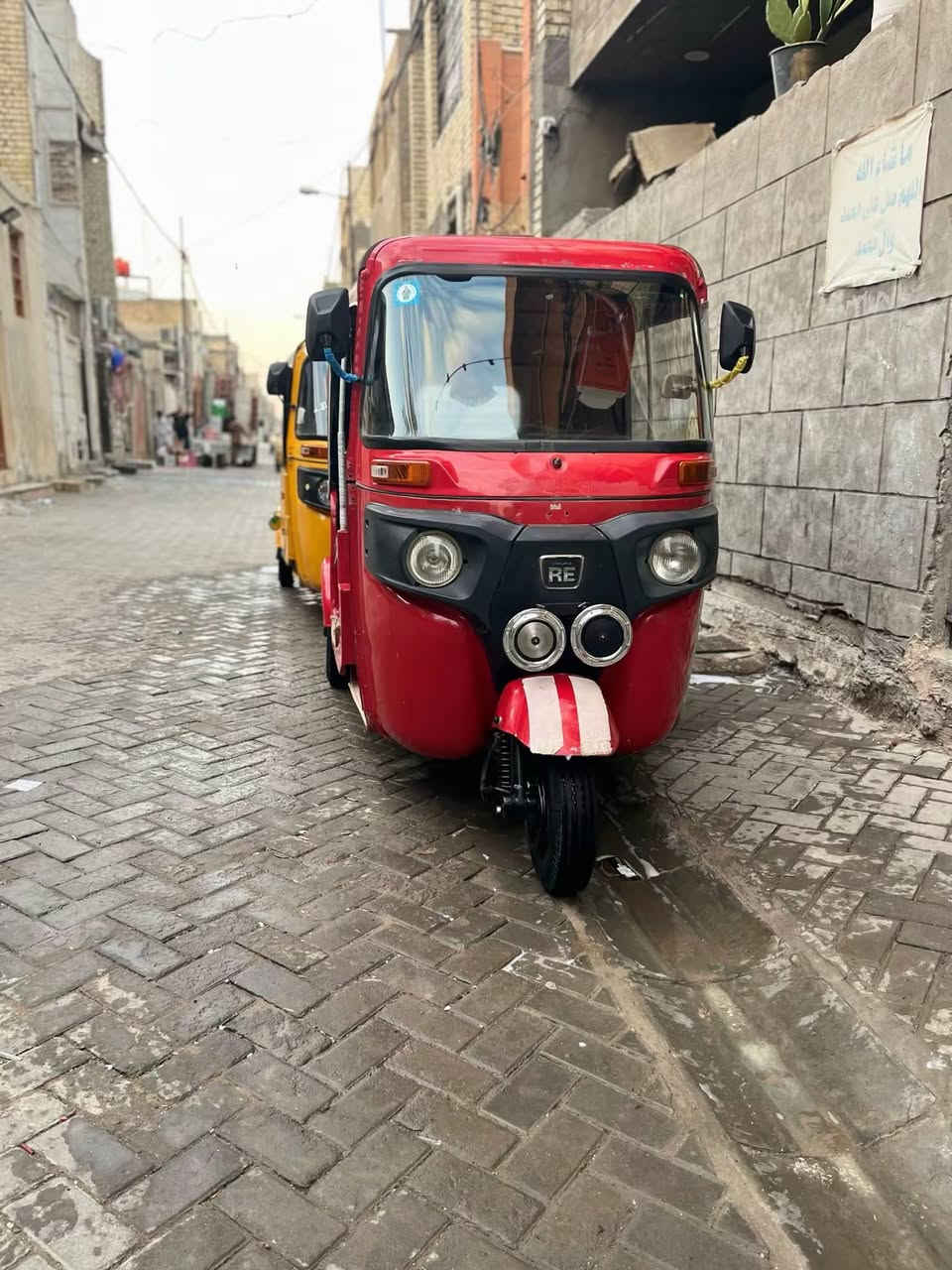 هورنات جنح موسسه اقراص المانيه نغمه وسطانيه مكاني مدينه الصدر *********** السعر خاص
