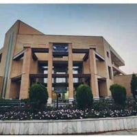 جامعة كاشان إيران • قبولات شهر 9 • تخصصات طبية