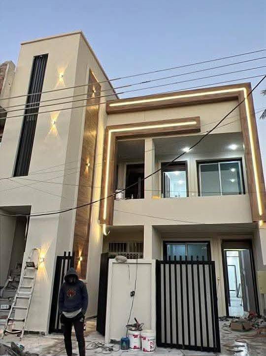 بغداد فقط
***********
