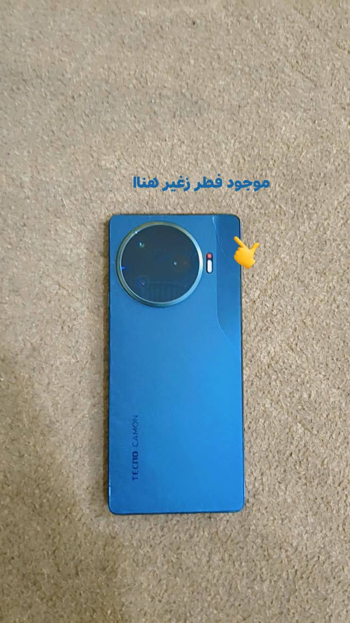 موجود تلفون تڪنو ڪومون 30 بࢪو جيل الخامس 
مࢪاوس بـ ايفون + للبيع السعࢪ بـ 350 او بيي مجالل 
مڪان النباࢪ موجود خاص هاذ رقمي 078 910 26524
