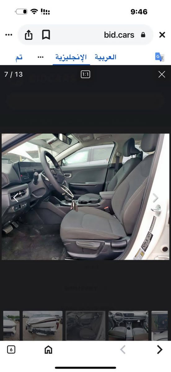 السلام عليكم كي 4 شاشه ملتسقه كاميرا خلفيه رادار 360 ضربه جملغ ايسر خلفي ارقام فحص مؤقت بصمه تشغيل عن بعد المكان كربلاء حي الحسين رقم للتواصل استفسار *********** ورد امريكي المحرك دوش 2000  4سلندر ماشيه21650 ولمازنجر مفتوح  السعر 185
