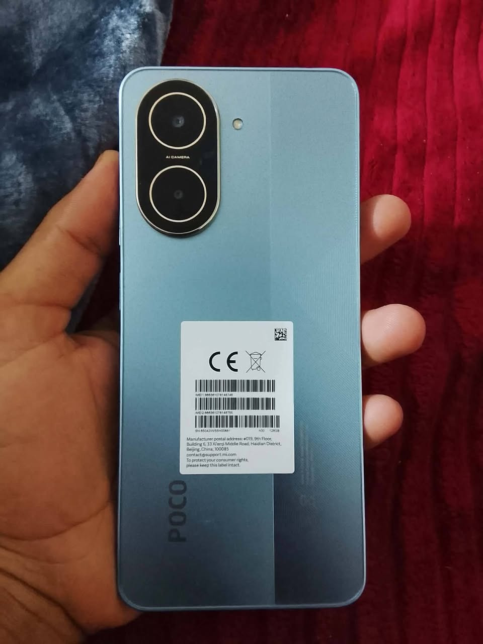 جهاز للبيع نضيف مكاني بابل ابو غرق 
سعره 125 رقمي ***********
