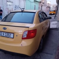 كيه ريو كوري داخل برايد رقم نينوئ اجنبي شرط التحويل السياره حيل حلوه ا...