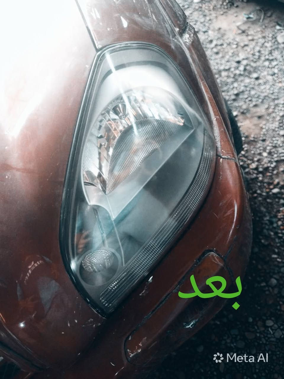 مستعدون لجلي لايت وتبديل جام الايت الاستفسار مراسلة الصفحة أو الاتصال وات ساب ***********
مستعدون لجلي لايت وتبديل جام الايت الاستفسار مراسلة الصفحة أو الاتصال وات ساب *********** 
المسيب قرب مطعم كنتاكي هوم مجمع الحسن ع
