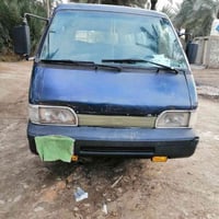 بيستا • ١٩٩٤ • رقم بابل