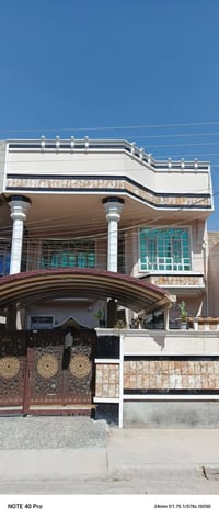 الشعله ام نجم • ١٥٠م • ٤غرف