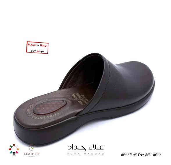 (ALAAHADDAD 𝐊𝐇𝐀𝐍𝐀𝐐𝐈𝐍𝐈)  
أسلوب فخم وراقي

> 👞 الأناقة تبدأ من الخطوة الأولى.
اكتشف مجموعتنا الجديدة  بتصاميم تجمع بين الفخامة والراحة.
✨ خطواتك تستحق الأفضل.
⭕ السعر 50,000  
♦️ العنوان : ديالى _ خانقين _ مقابل مركز شرطة خانقين ***********
