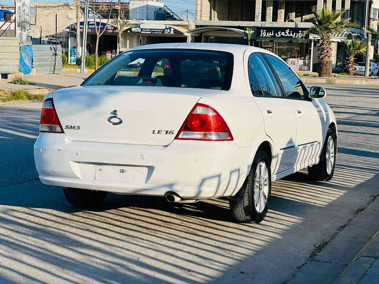 نیسان سام سۆن فول مواسەفات بەس سڵایت نیە دەعمو لێ دراوینیە سەقفی بەشەرت هەمو مەسرەفی کراوە ماڵی دۆستە سعری 52گەڵا شوین زەڕایەن  ***********
