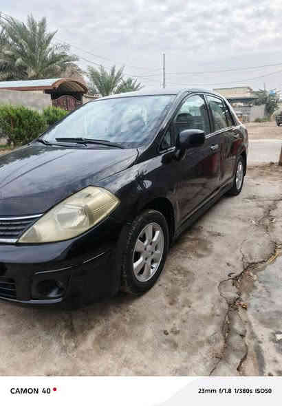 سلام عليكم للبيع نيسان فيرسا مديل 2007 وارد امريكي حادثه جاملغ امامي مصبوغ فقط ولباقي على لبلاد مكينة كير صدر تخم تاير خير من الله سياره حلوه جاهزة رقم بغداد تحويل مباشر مكان بغداد حي الحسين مقابيل لبانزين خانه مال حي العامل سعر 67 وبيه مجال للطيبين رقمي ‏‪***********‬‏
