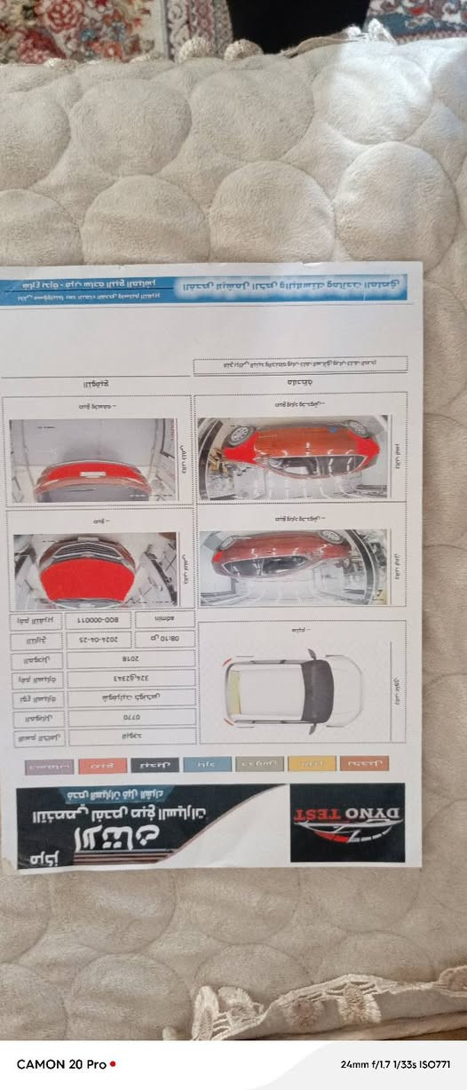 السلام عليكم سياره كوينكس لبيع السياره هاذا سونارها Lt معروضه 130وبيها مجال
الاتصال ***********
***********

