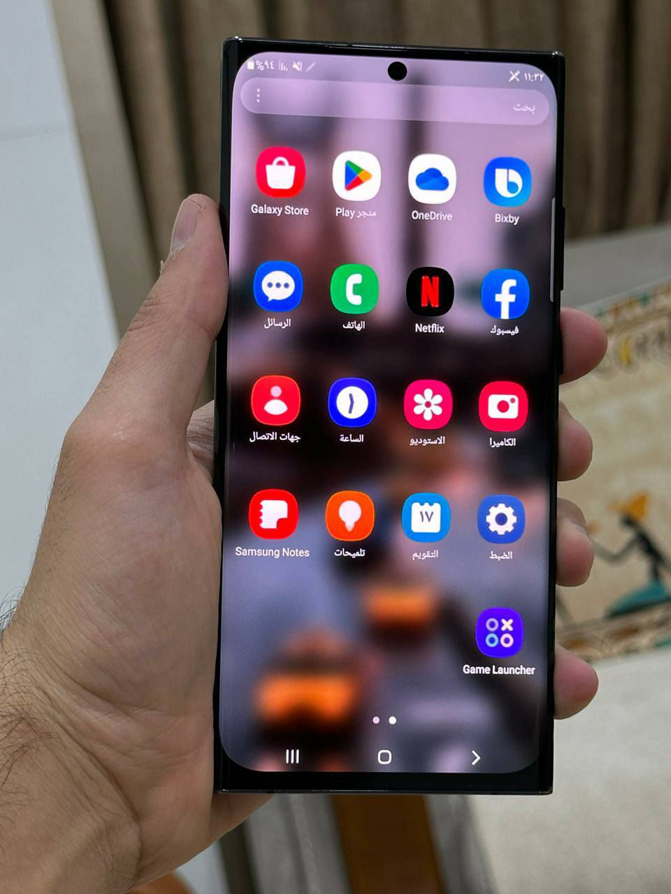 اقره منشوره وشوف صور سلام عليكم نوت 20 الترا ذاكره 256 نضافه 95 جهاز فقط عن حلالل ولحرام مبدل شاشه وصط جهاز امانت والله ورسوله كله شغال تجي تفحص شحن نت مخابره تصال كاميرته صوته بصمته هزازه شغالات جهاز دبل خط سعر 250 الف قفل قفل قفل غير قابل العمله مكلف بل نشر مكاني بغداد ***********
