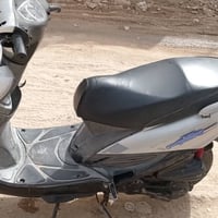 كيمكو • للبيع