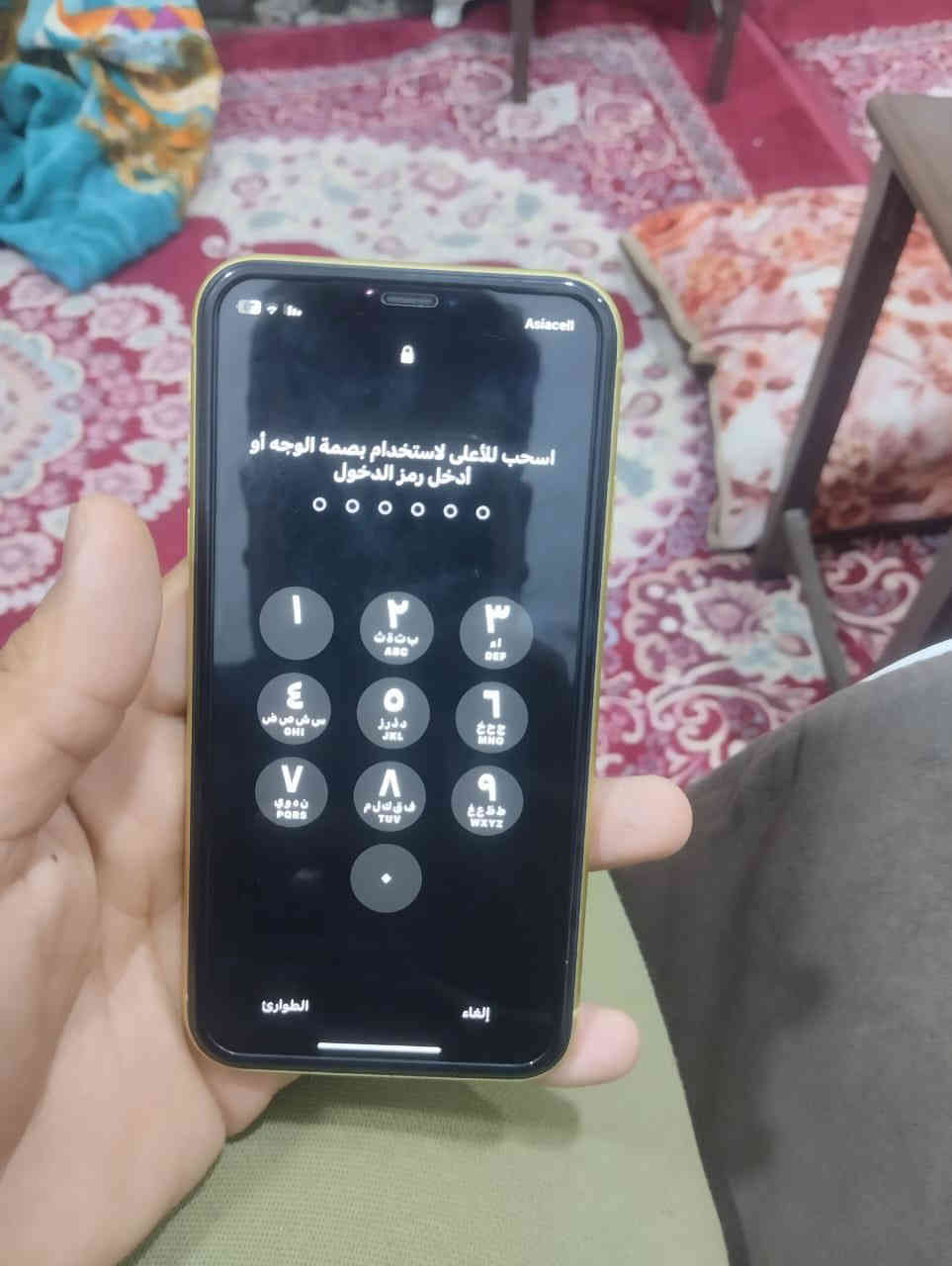 السلام عليكم قطعه نادره التلفون جان مضموم
آيفون ١١ عادي اصفر 

ذاكره ١٢٨ 

بطاريه ٩٠ 

حقيقي مشحون ٢٧٠ مره 

فيس إيدي شغال 

التلفون مفول 

اكرر التلفون جان مضموم البارحه حدثته ايو إس ١٨ 

يعني بعده بالتحديث القديم 

التلفون ممفتوح ولا مره

بي فقط فطر ميبين بالضهر واضح بالصور  

مكاني غزاليه 

السعر ٢٨٠ وبي مجال 

***********
