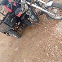 للبيع 07867037766