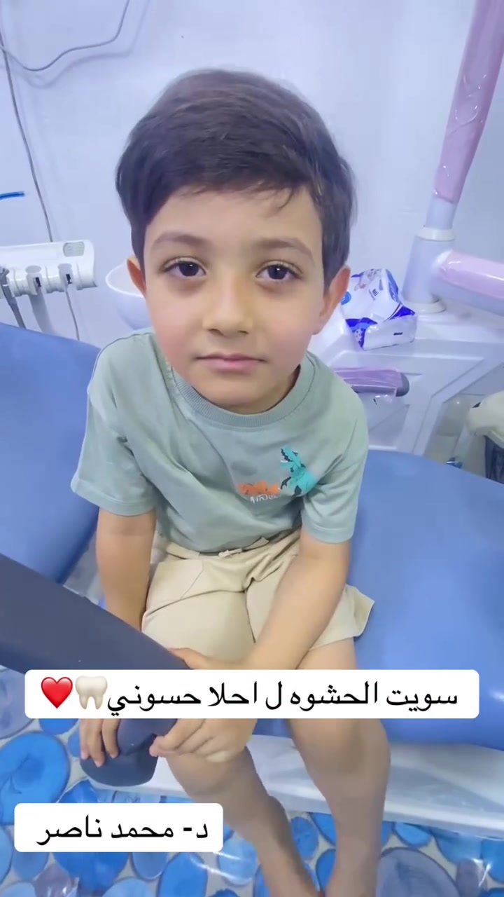 متواجدين بالعياده يوميا حله حي الامام مقابل كرار ابو الكص/ عياده الرياحين لطب وتجميل الاسنان 
***********/ واتساب للحجز
