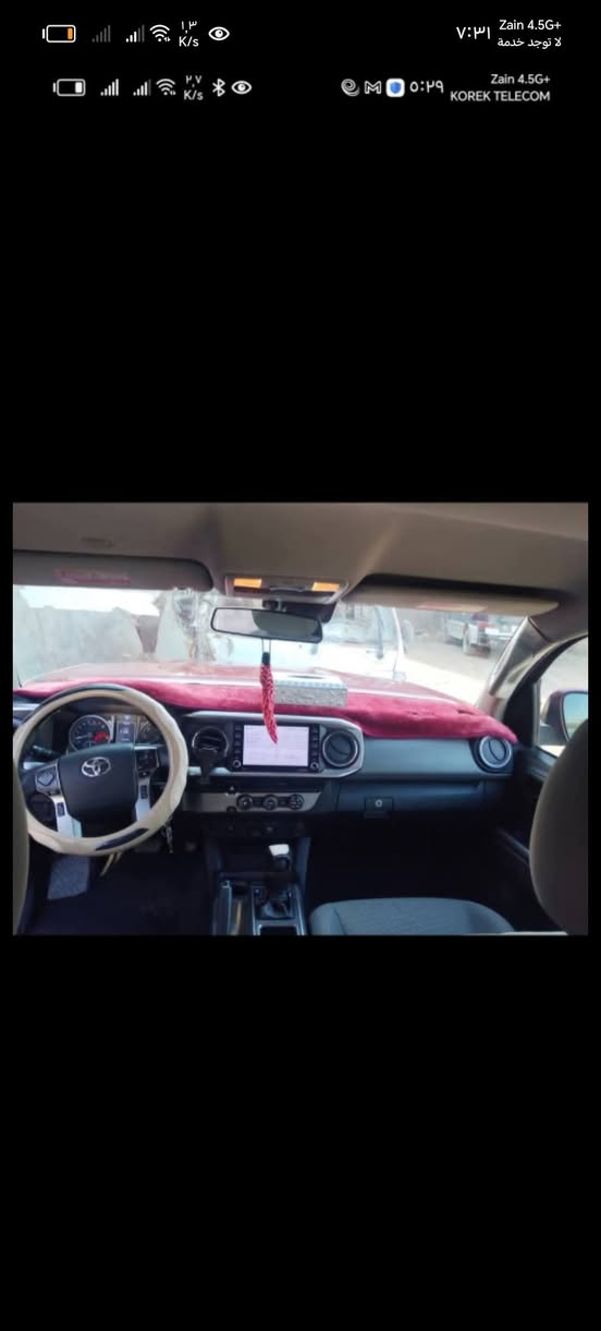 سياره تيوتا تاكوما 2022
4 سلندر بيه ضرر باب وجاملغ سياره خير من الله نضيفه 

رقم بغداد تفاصيل أكثر ***********

  السعر 225$ وبيه مجال.
