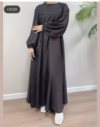 قماش حرير كويتي • كل القياسات • توصيل المحافظة