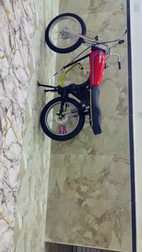 سكنر 5 • تعمير جديد • اوراق