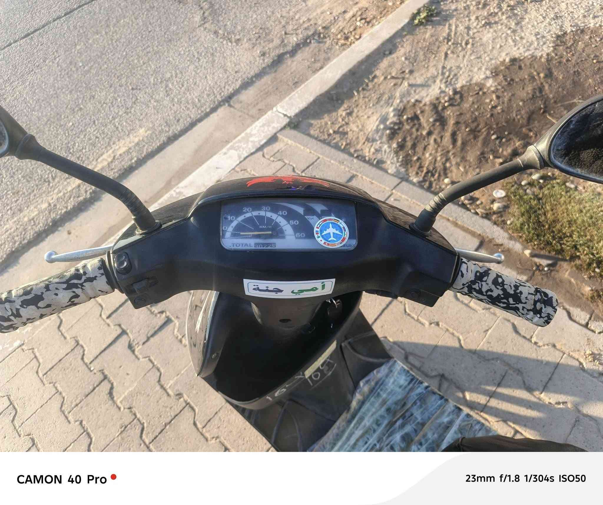 اخون دراجه ساسوكي رمبه جديد زيرو ستعمل قليل كلش نكرة سلف هندر مامستخدم ابد وشرط معدل 60 وتجي تفحص وشوف بيعنك دهن عزل وبانزين عزل دراجه رمبه جديدة مكاني مجمع الدور السعر بيع مستعجل 430 وبيها مجال قليل حك جيه ***********
