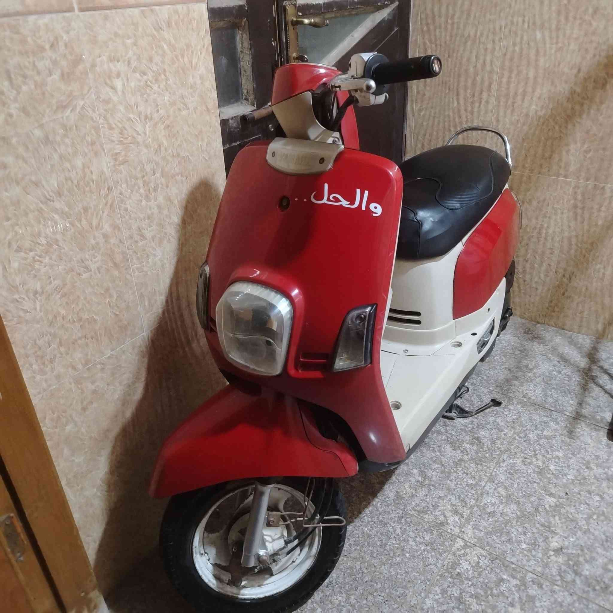 سلام عليكم بوليس للبيع الدراجه كلشي ما ناقصه الدراجه تخبل كفرات بلاد مصبوغه نفس لونه فقط للجماليه مكينه ناعمه الدراجه حلوه ونضيفه كهربائيات شغاله مكاني كربلاء الحسينيه كنطره البيضاء السعر 650 وبيه مجال هاذه رقمي ***********
