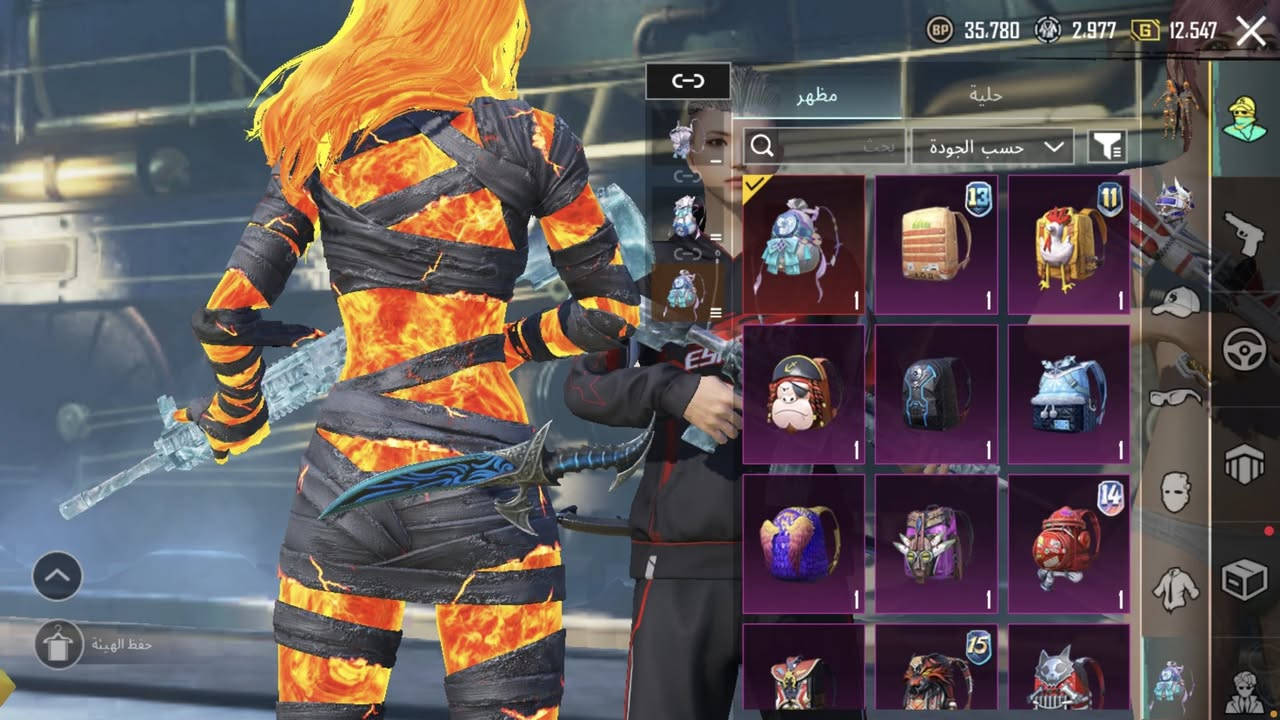 ‏للبيع جنوب الموصل200‏وبي مجال￼❤️‍🔥


**إذا كنت صاحب هذا الإعلان وتريد حذفه لأي سبب، رجاءا أرسل رسالة إلى الدعم الفني**