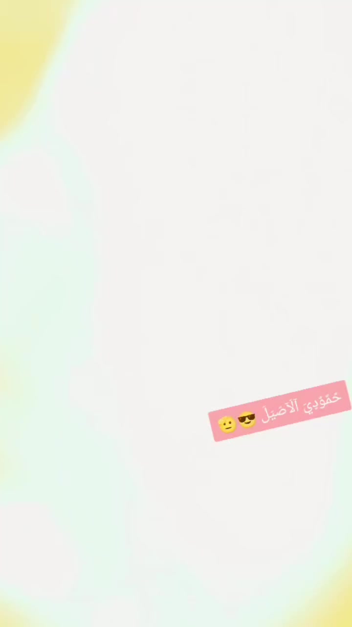 سلام عليكم ستوته للبيع كامله من كلشي برغي مامفتوح منهه موديل2025اوراق اصوليه كمرك ماعده الهورنات(مكاني. بغداد. الزعفرانيه)السعر 3550)                                  الرقم الهاتف(***********)
