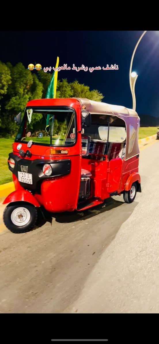 السلام عليكم تكتك 21كفاله عامه بيه صعات قليله تكتك كلش خلوه تخم تاير كهربيات جدد تكتك نضف من لي بل صوره اشراي يتصل على رقم *********** مكاني كربلاء طوريج
