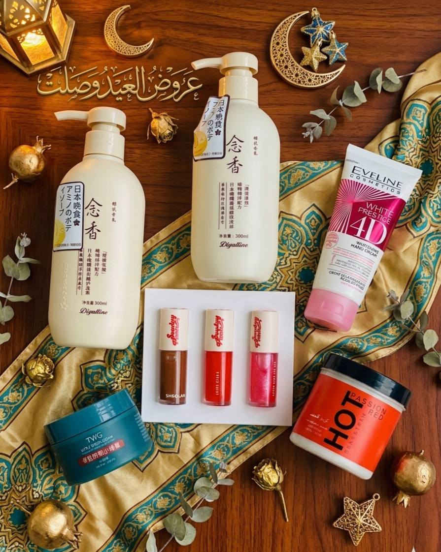 🌙 عروض العيد وصلت.. دللي نفسك بباكيج العناية المتكامل! ✨
لأنكِ تستحقين الأفضل في أيام العيد، جمعنا لكِ أقوى المنتجات العالمية في سيت واحد لإطلالة ساحرة ونعومة لا تقاوم:
• 🌸 شامبو وبلسم ساكورا الياباني: لتنظيف عميق وترطيب خيالي يترك شعرك ناعماً كالحرير مع رائحة الزهور المنعشة التي تدوم طويلاً.
• 🧤 مرطب اليدين ايفيلين (White Prestige 4D): تقنية متطورة لتفتيح اليدين وترطيبها بعمق، وداعاً للجفاف والبقع الداكنة.
• 🦶 مرطب القدم TWG: العناية المثالية للأقدام المتعبة؛ يمنحكِ نعومة فورية ويعالج التشققات لتبدو أقدامكِ رقيقة كأقدام الأطفال.
• 🔥 مرطب الجسم HOT: لترطيب مكثف ومرونة عالية للجسم، يمنح بشرتكِ ملمساً مخملياً وإشراقة طبيعية تجذب الأنظار يوجد توصيل لجميع المحافظات العراق 🇮🇶


**إذا كنت صاحب هذا الإعلان وتريد حذفه لأي سبب، رجاءا أرسل رسالة إلى الدعم الفني**