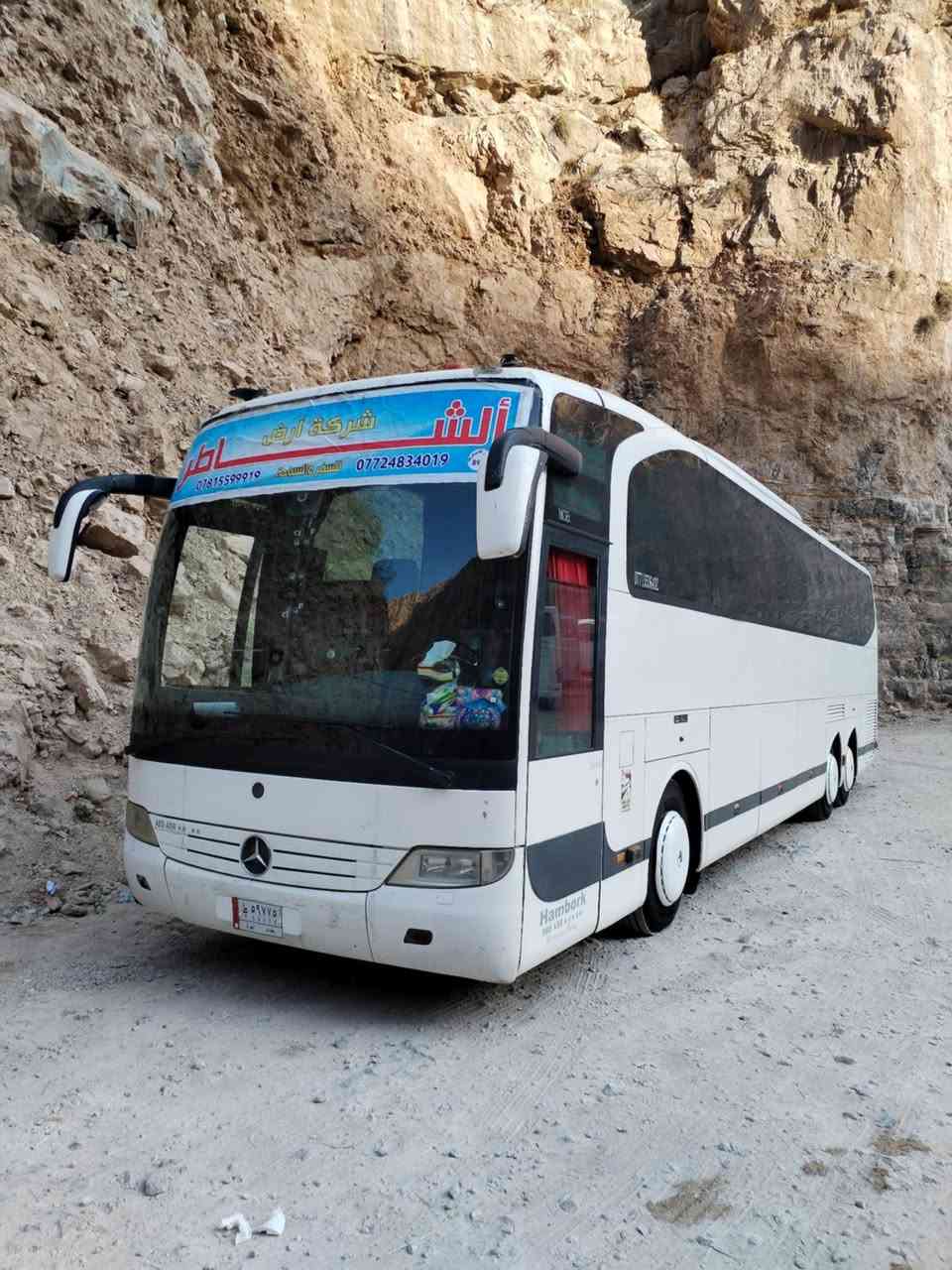 ترفكو المانيه للبيع  رقم بغداد واقع حال سياره جاهزه غير متواجد عل فيس الاستفسار ***********
