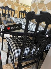 طقم سفرة • ديباج اماراتي • أحمر