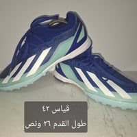 اديداس crazy • قياس 42 • نظيف 100%